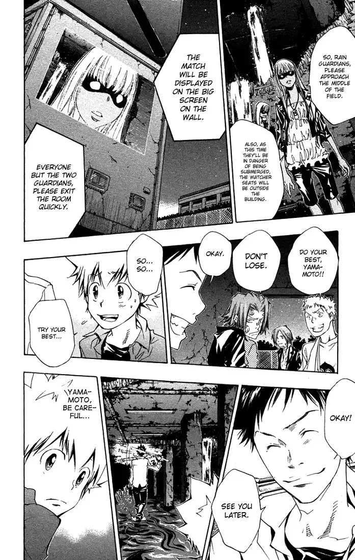 Katekyo Hitman Reborn! Chapter 107 12